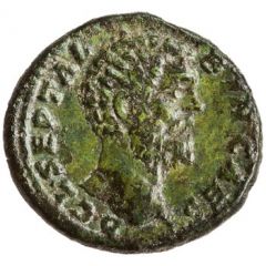 As - Clodius Albinus SAECVLO FRVGIFERO COS II S C, Saeculum Frugiferum