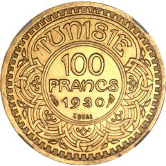 100 Francs - Ahmad II Reverse Essai