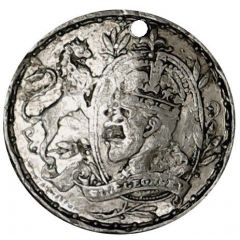 Medal - Coronation George V