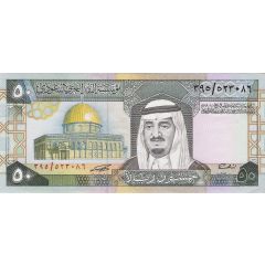 50 Riyals