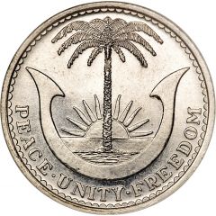 2 1/2 Shillings