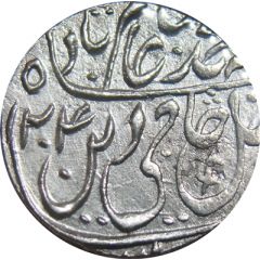 1 Rupee - Shah Alam II Gokulgarh mint