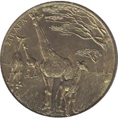 Token - Zoo Jihlava Giraffe