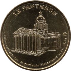 Monnaie de Paris Tourist Token - Le Panthéon