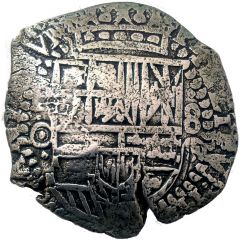 71/2 Reales - Philip IV
