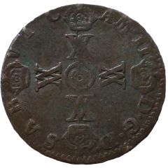 15 Soldi - Victor Amadeus II