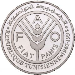 1 Dinar FAO