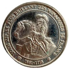 Louis XIV - Petit module