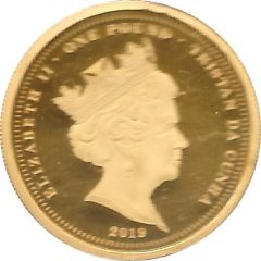 1 Pound - Elizabeth II One Small Step