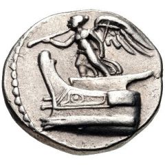 Drachm - Demetrius I Poliorcetes Tarsos
