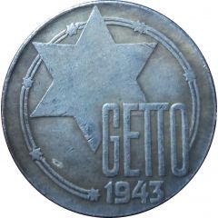 20 Mark Lodz Ghetto, Replica
