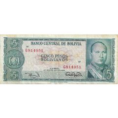 5 Pesos Bolivianos