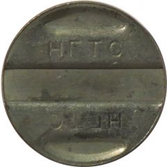Telephone Token - NGTS Novosibirsk