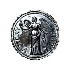 Victory Medal