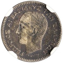 20 Lepta - George I Pattern