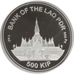 500 Kip Shwedagon Pagoda