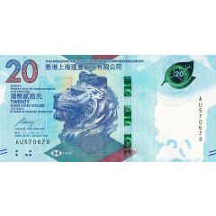20 Dollars HSBC