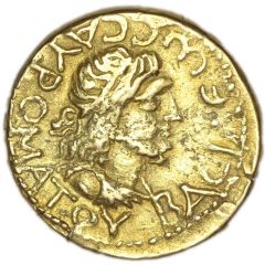 Stater - Sauromates II Commodus