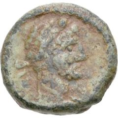 Chalkon - Hadrian S C, Θ