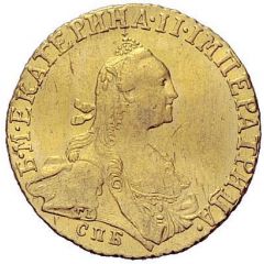 Ducat - Catherine II Trade Coinage