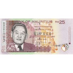 25 Rupees