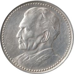 Medal - 40 years of Tito’s leadership of the SKJ