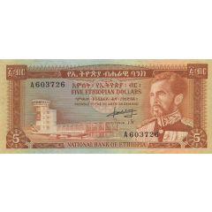 5 Birr / Ethiopian Dollars