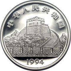 25 Yuan Tuned Bells, Platinum Bullion