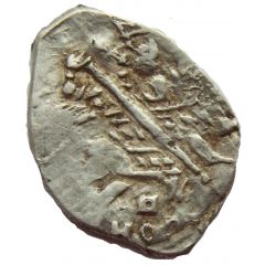 Kopeck - Fyodor I Ivanovich Velikiy Novgorod, В НОРS