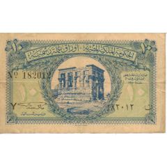 10 Piastres
