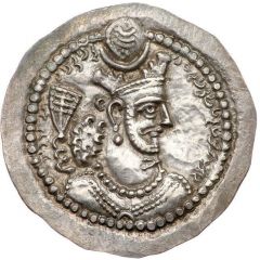 Drachm - Bahram V