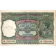 100 Rupees