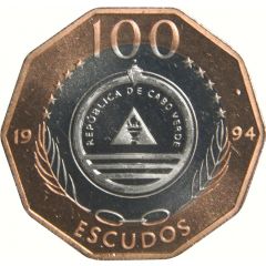 100 Escudos Saiao, Bronze ring