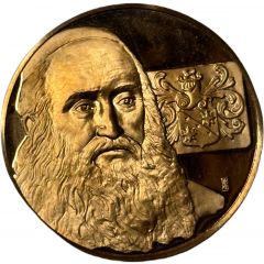 Medal - Jewish People`s History I. Abravanel