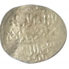 Dirham - Ala ad-Din Kayqubad III