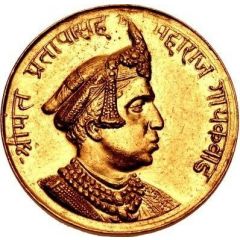 1 Mohur - Sayaji Rao III Coronation