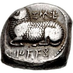 Siglos - Nikodamos