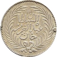 8 Kharub - Abdulaziz and Muhammad III