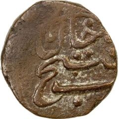 1 Falus - Shah Nawaz Khan