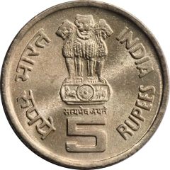 5 Rupees World of Work