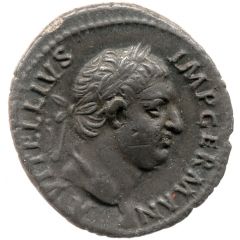 Denarius - Vitellius CONSENSVS EXERCITVVM, Mars