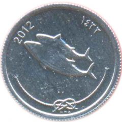 5 Laari