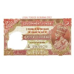 5 Rupees