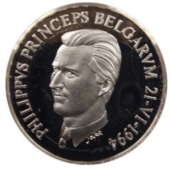 Token - Prince Philippe