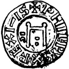 Denier - Philippe Ier Pithiviers