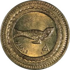 20 centimes à consommer - phoque grand 20