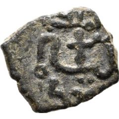 Dirham