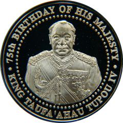 1 Pa`anga - Taufa`ahau Tupou IV 75th Birthday