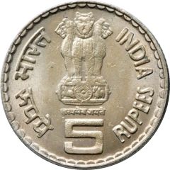 5 Rupees Dadabhai Naoroji