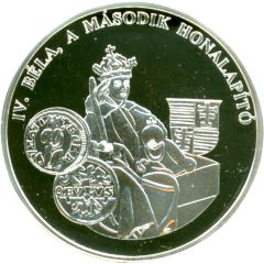 Medal - History of Hungarian Currency 20 - King Bela IV Denar